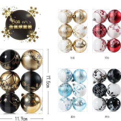 50033-1 6pcs Set Christmas Painted Holiday Electroplating Christmas Tree Decorations Christmas Balls 