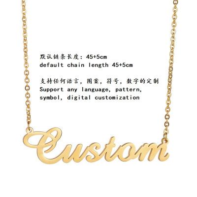 Private Customization Stainless Steel Name Necklace Customized Necklace Women's Genuine Gold Plated English Alphabet